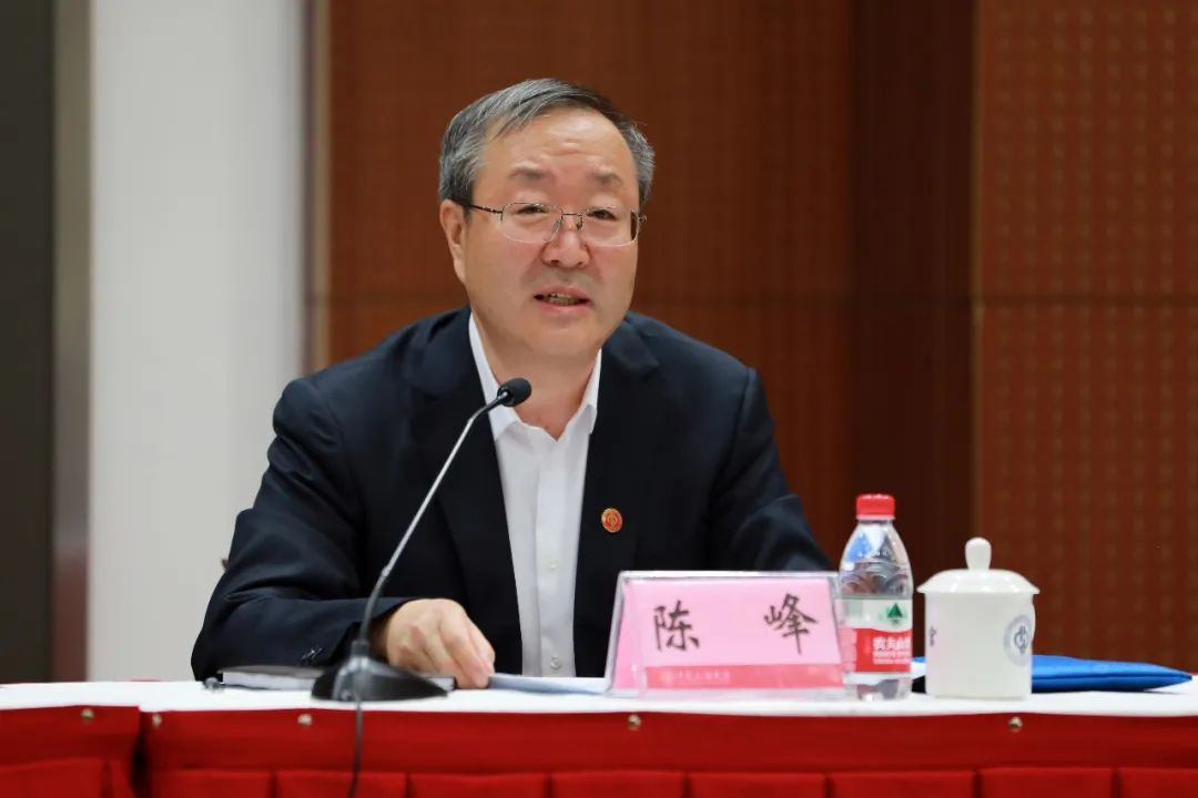 人事变动！陈峰任中国石油大学（北京）党委书记！