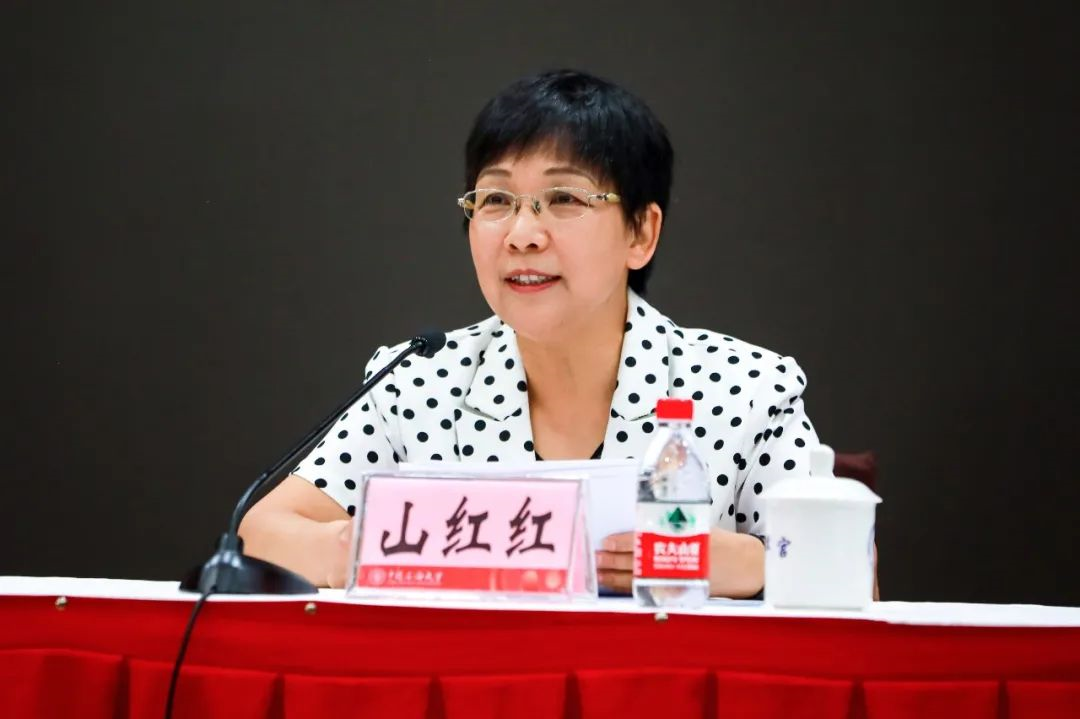 人事变动！陈峰任中国石油大学（北京）党委书记！