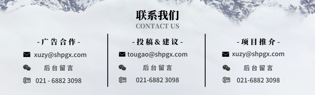 中国石化打造中国第一氢能公司