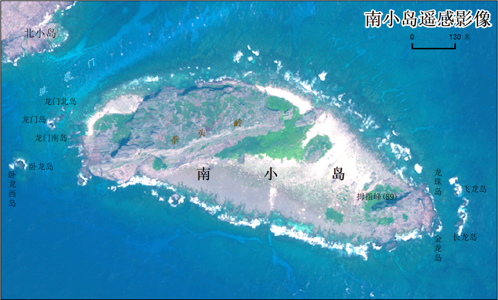公布！钓鱼岛，长这样！