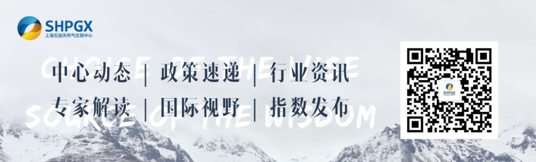 中国石化打造中国第一氢能公司