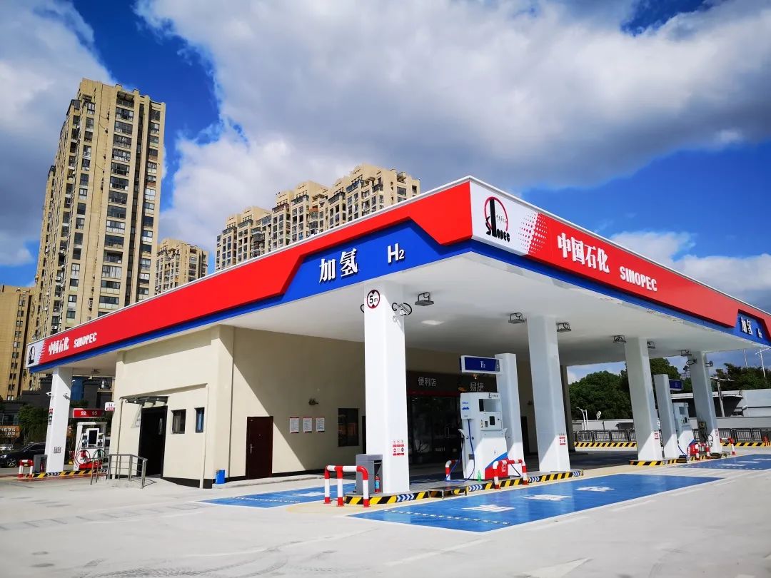 央企为何纷纷入局十万亿级氢能产业？ | 科普央企那些事儿