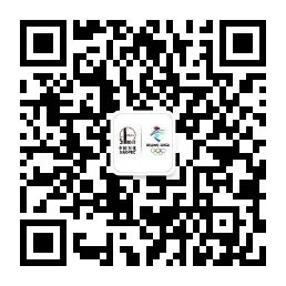 中石化经纬有限公司在青岛揭牌