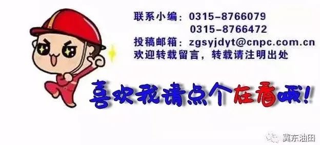 储气库：先算后干算盈再干
