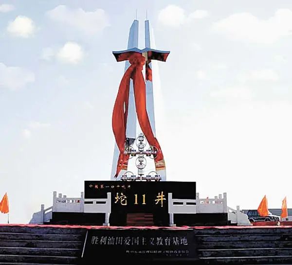 重磅！中国油气勘探再次进入“千吨井”时代！
