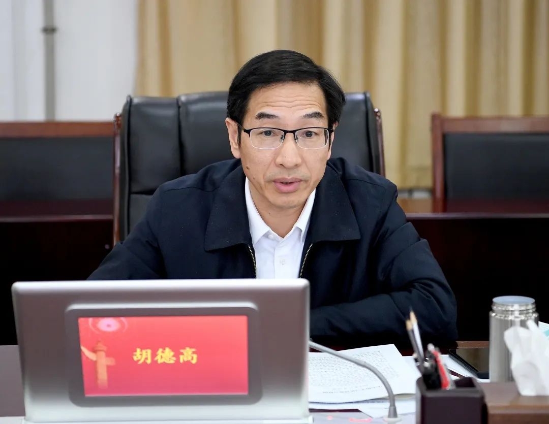 中石化江汉油田领导班子调整
