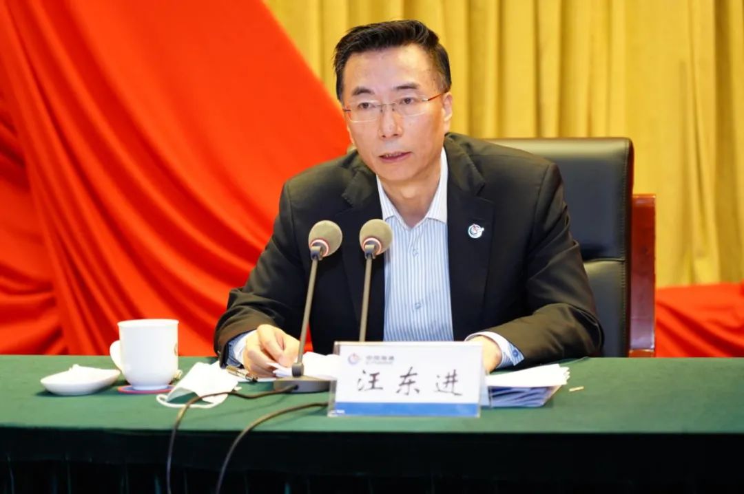 中国海油集团董事长汪东进从严从紧抓好安全生产工作筑牢公司高质量