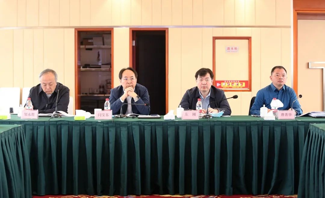 天然气管道2020年冬季运行总结及2021年运行安排工作会议