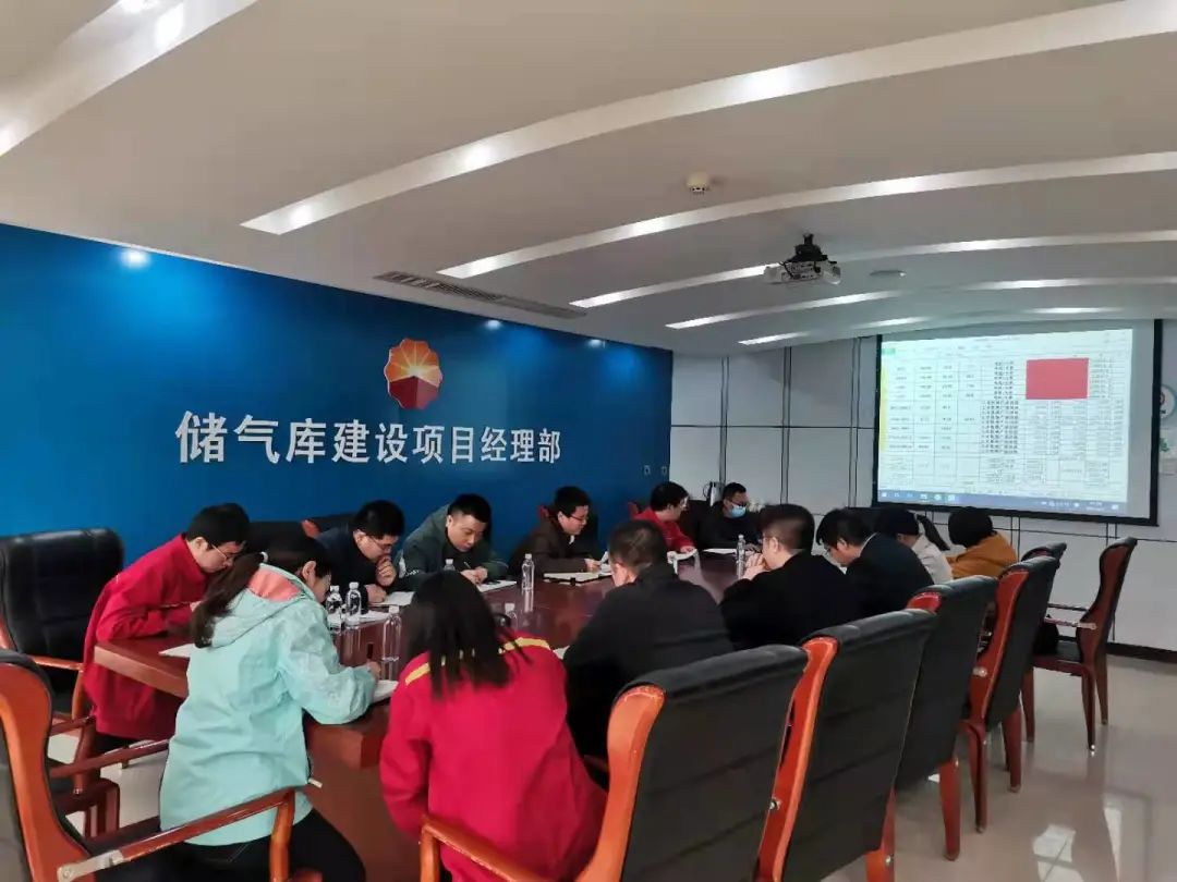 储气库：先算后干算盈再干