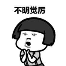 “深海一号”成功交卷，关键秘诀在这里
