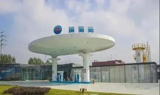 央企为何纷纷入局十万亿级氢能产业？ | 科普央企那些事儿