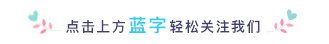 中国石化宁波新材料研究院开建