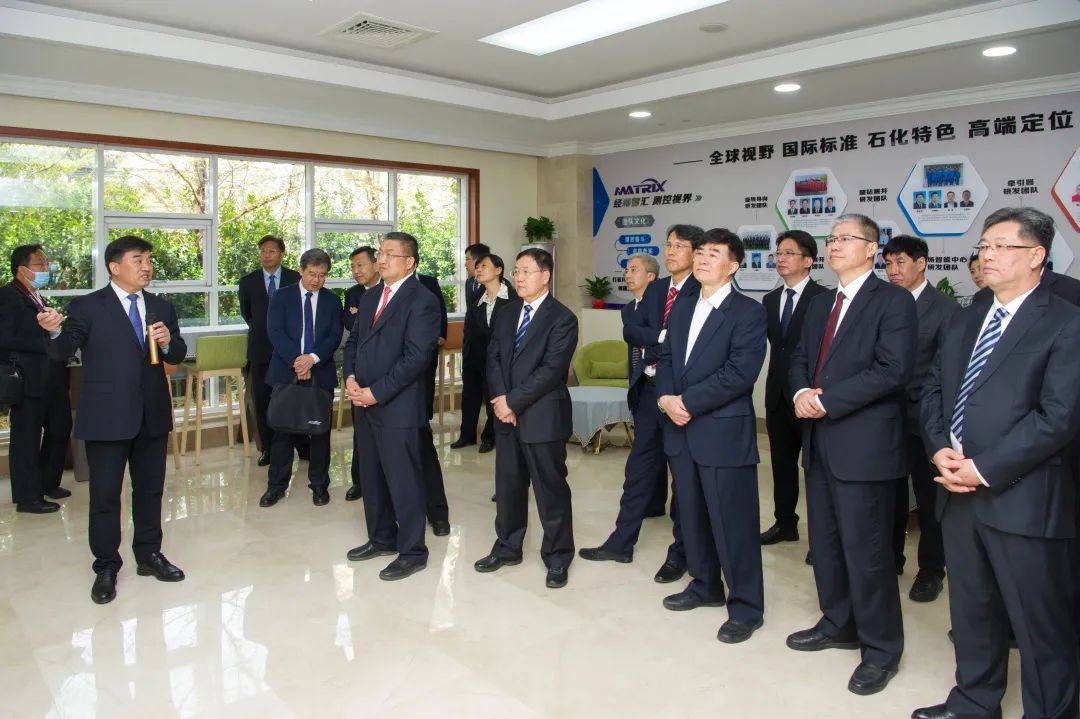 中石化经纬有限公司在青岛揭牌