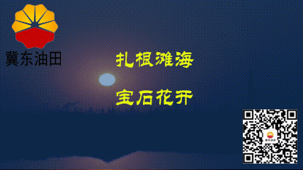 储气库：先算后干算盈再干