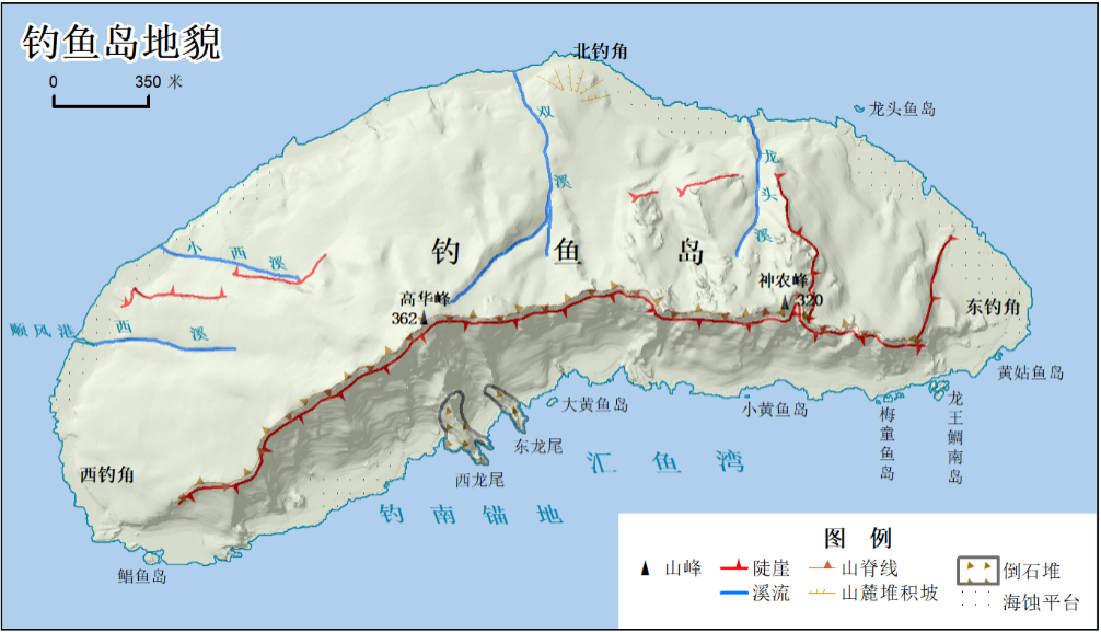 公布！钓鱼岛，长这样！