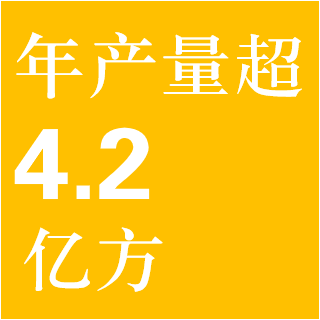 @粤港澳大湾区 新气源从深海来了!
