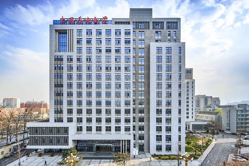 重磅！中国石油大学（北京）公开选拔学院院长！