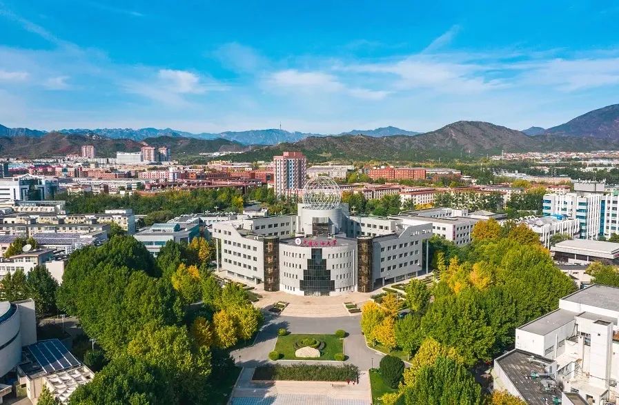 重磅！中国石油大学（北京）公开选拔学院院长！