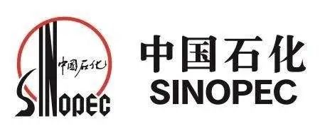 重磅中石油中石化中海油分红超540亿