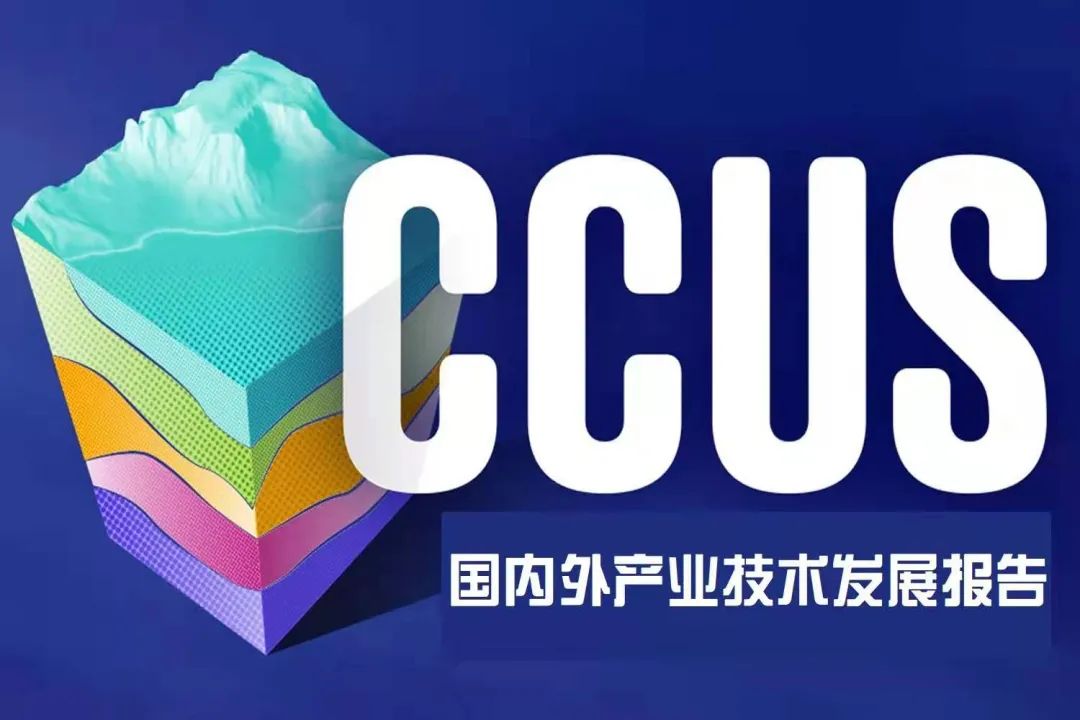 重磅！中国油服行业全面回暖！四大油服营收673亿！
