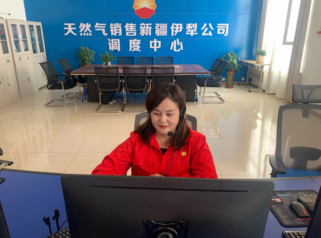 岗位有我，保供有我，请祖国放心