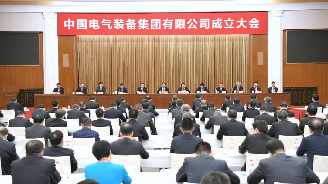 中央企业改革攻坚进行时：深水行舟正奋楫！