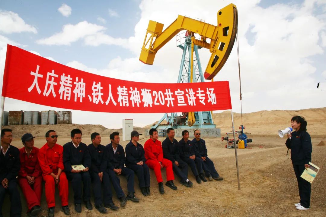 在央企党建工作展上，中国石油多项成果亮相！