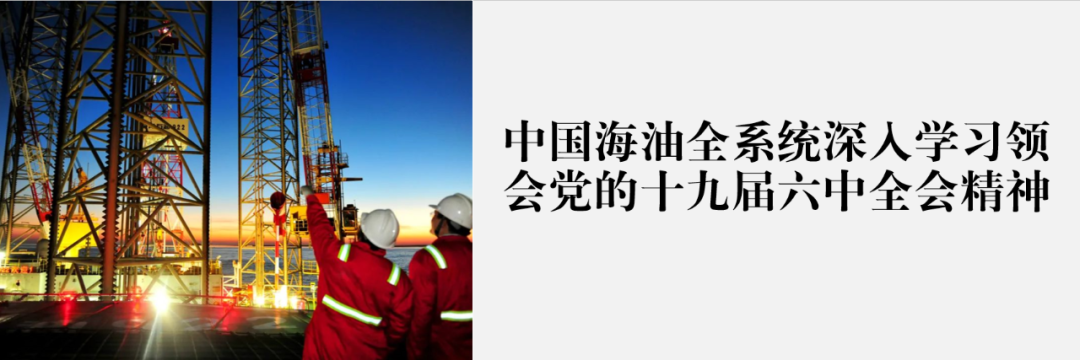 免费发智能手表！海上平台还有这好事？