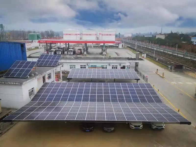 中国石化在陕西建成光伏发电项目40座