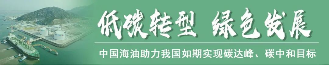 走，去海边加气！