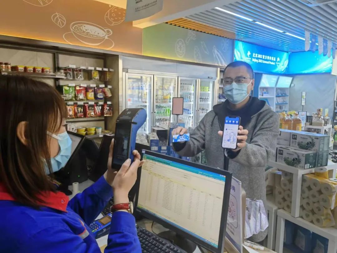 加油200元立减69元！快来解锁这项支付优惠！