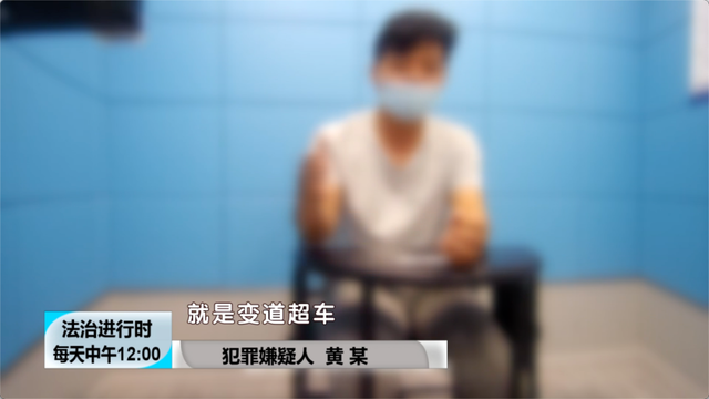遇到碰瓷怎么办？这样做就对了