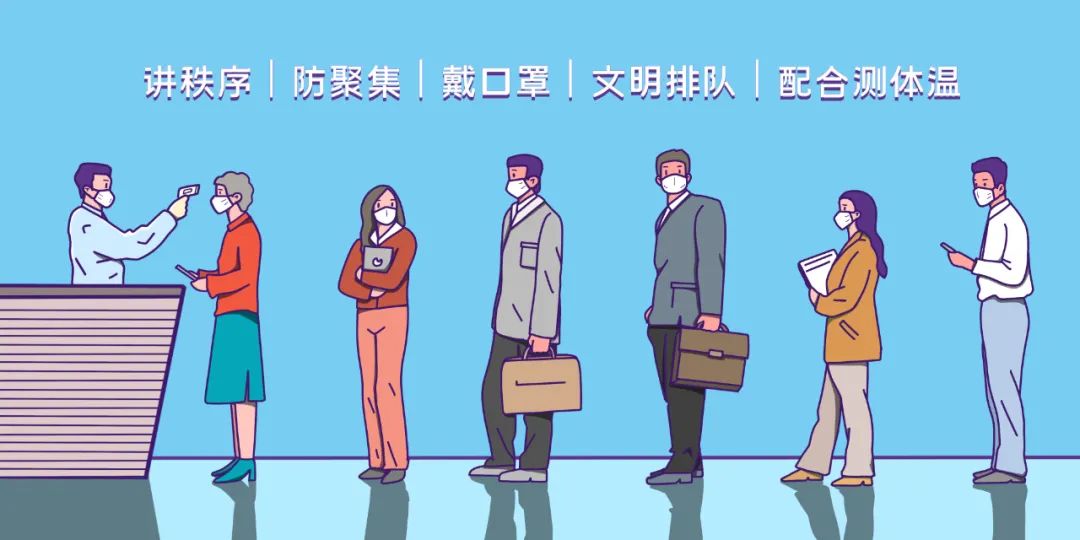 这些要点，大家一起再复习！