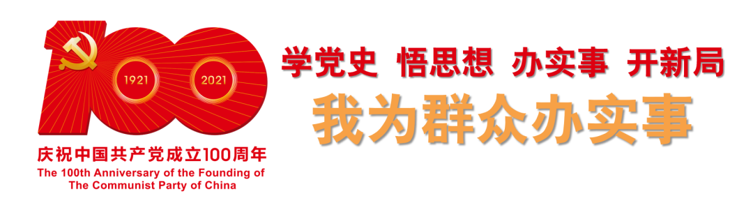 一线连连看 | 幸福就是这么简单！