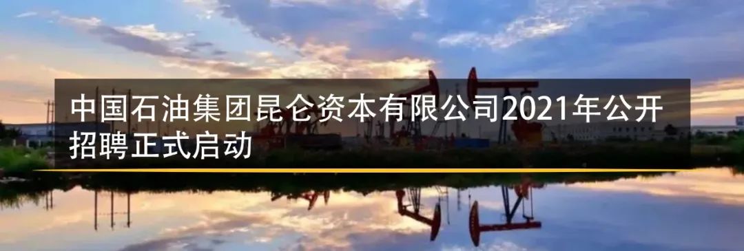 换季怎么加玻璃水？快来学习吧！