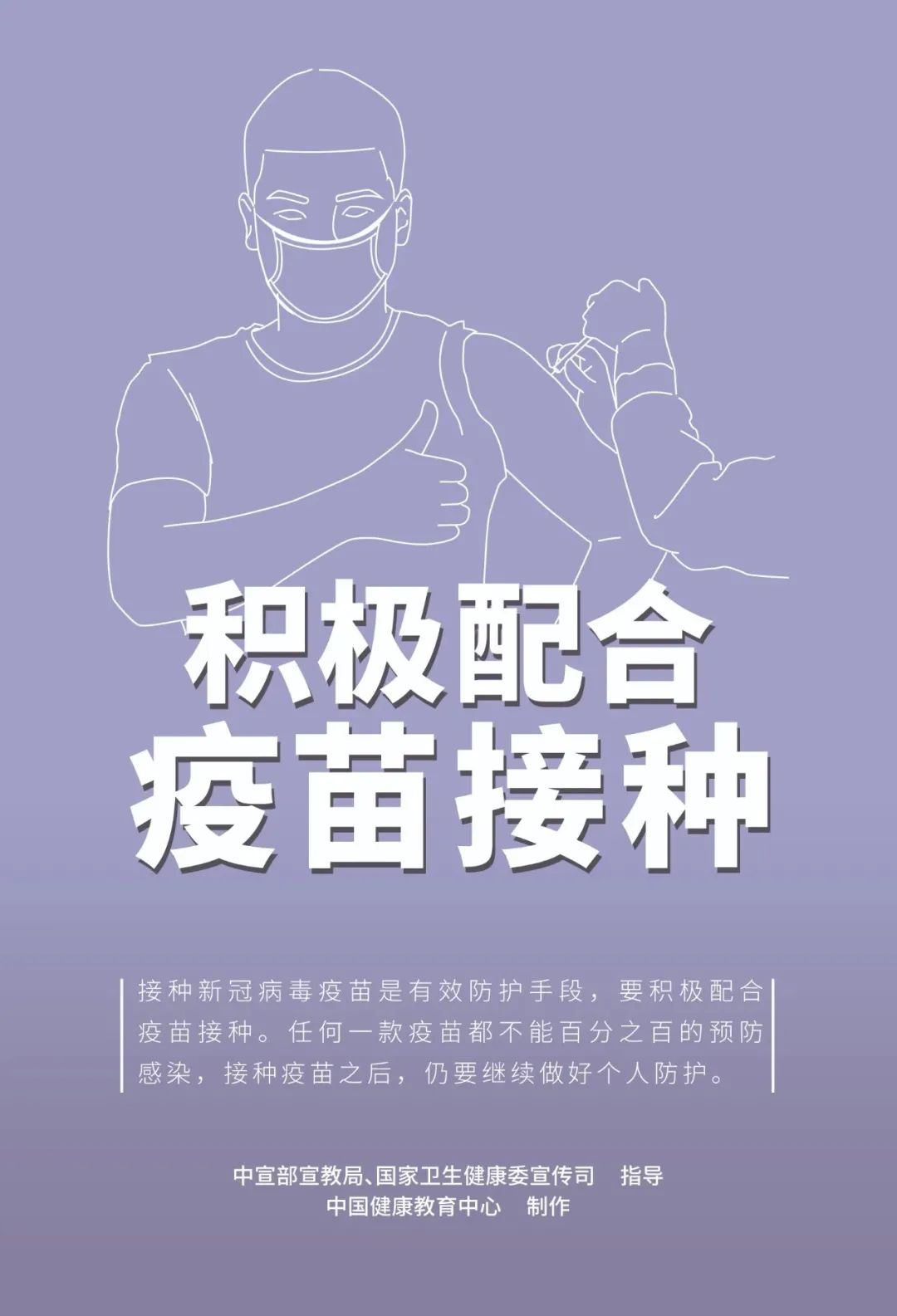 强调再强调！全体中石大人请注意！