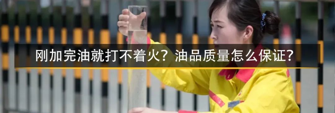 “没搞错吧，交通罚款还能自动翻倍？”