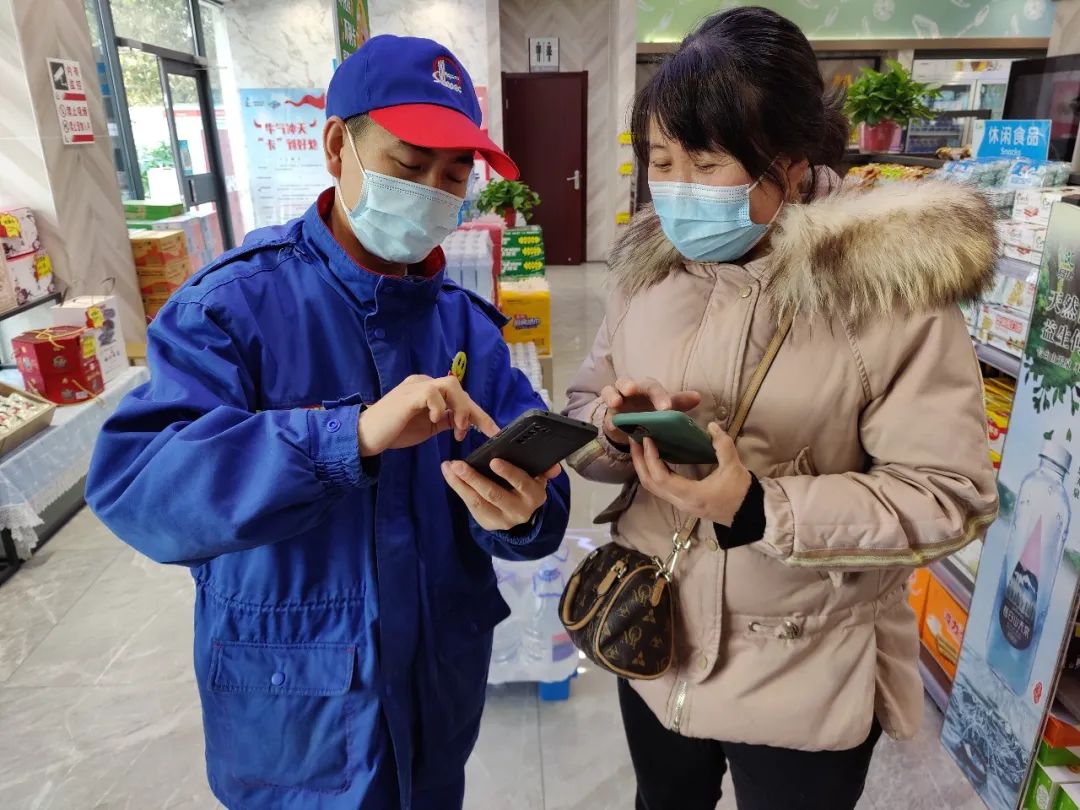 加油200元立减69元！快来解锁这项支付优惠！