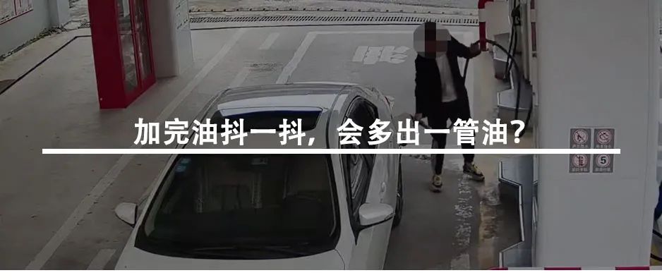 加油200元立减69元！快来解锁这项支付优惠！