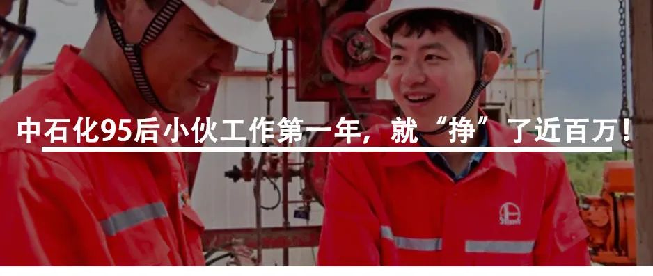 大火直接烧！我们研发出烧不着的面料！