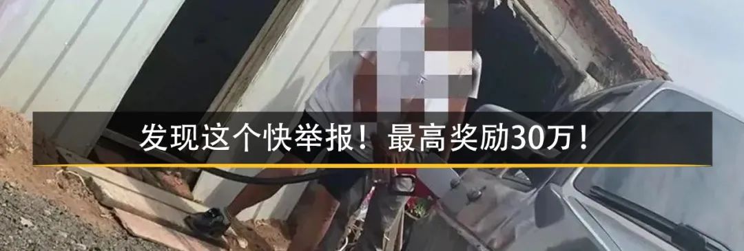 岗位有我，保供有我，请祖国放心