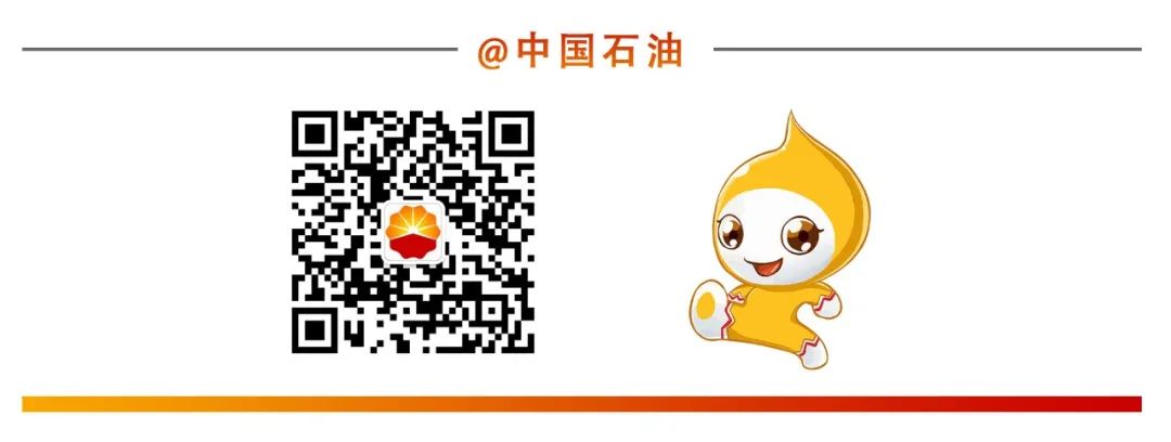 中央企业改革攻坚进行时：深水行舟正奋楫！