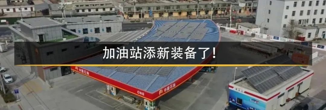 中央企业改革攻坚进行时：深水行舟正奋楫！