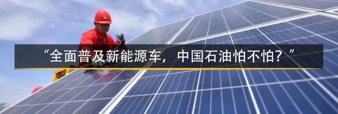 “没搞错吧，交通罚款还能自动翻倍？”