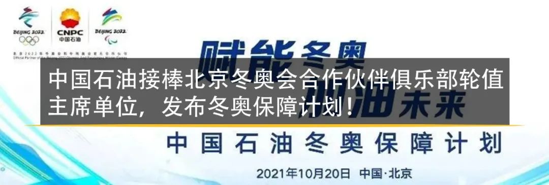 遇到碰瓷怎么办？这样做就对了