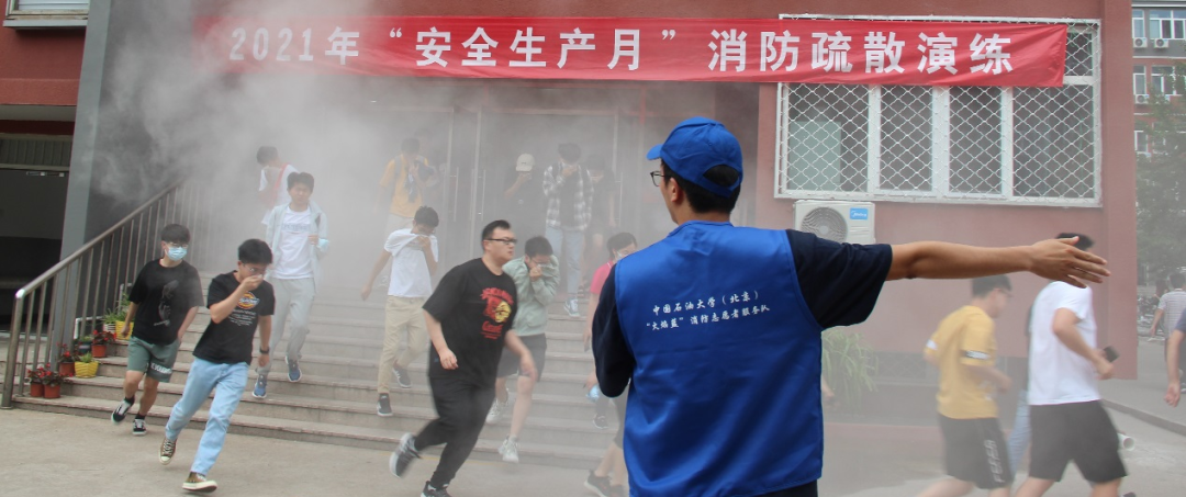 中石大联合德国莱布尼兹催化研究所等科研机构在丙烷脱氢非贵金属基催化剂研究方面取得重要进展