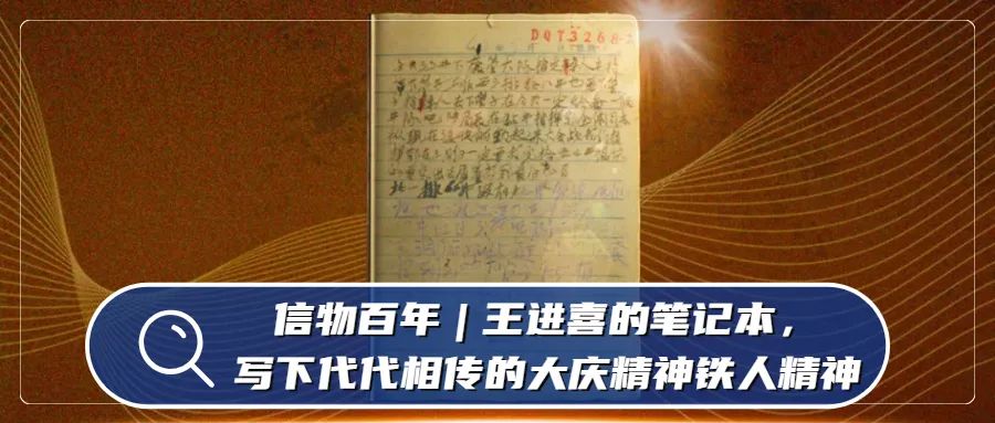 今冬明春供气量将破千亿方！中国石油全面动员部署冬季保供