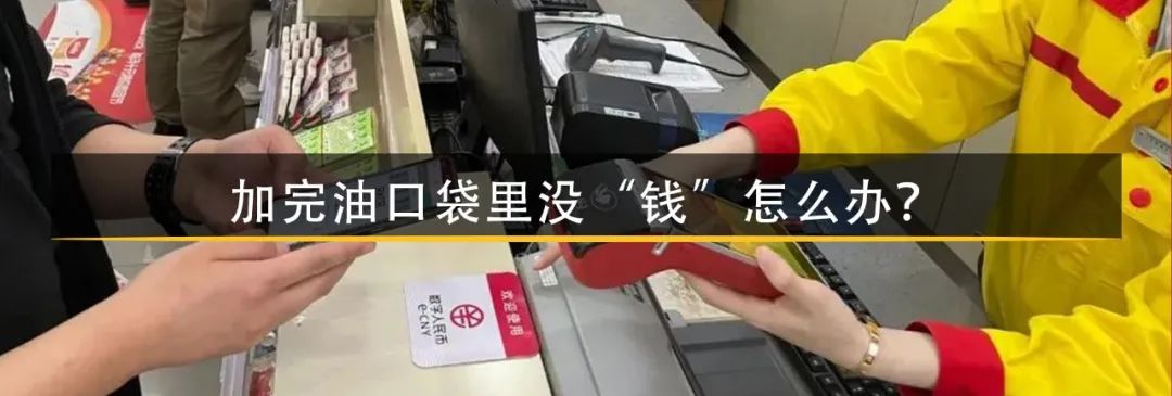 汽车发飘，是哪里出了问题？