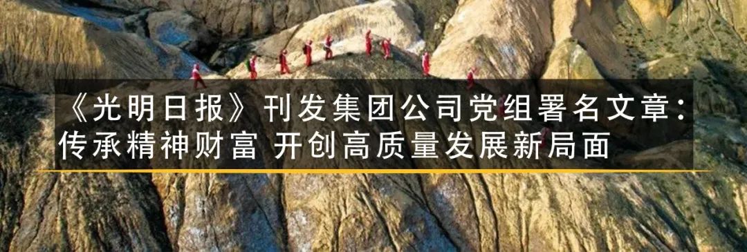 遇到碰瓷怎么办？这样做就对了