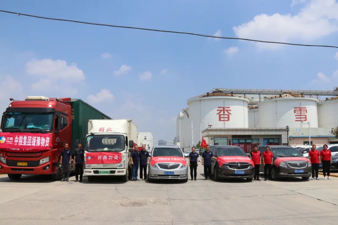 中央企业改革攻坚进行时：深水行舟正奋楫！